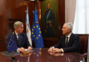 Alak y el embajador de la Unión Europea impulsan una agenda de innovación para La Plata